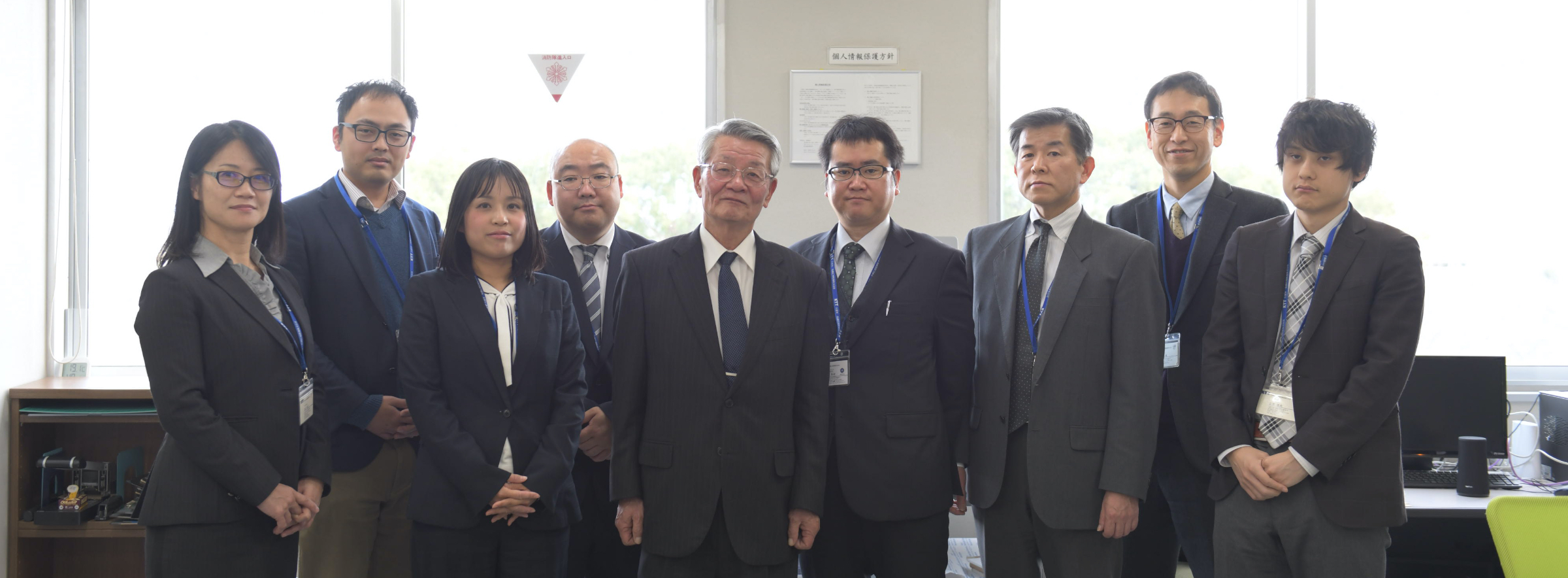 会社概要トップ